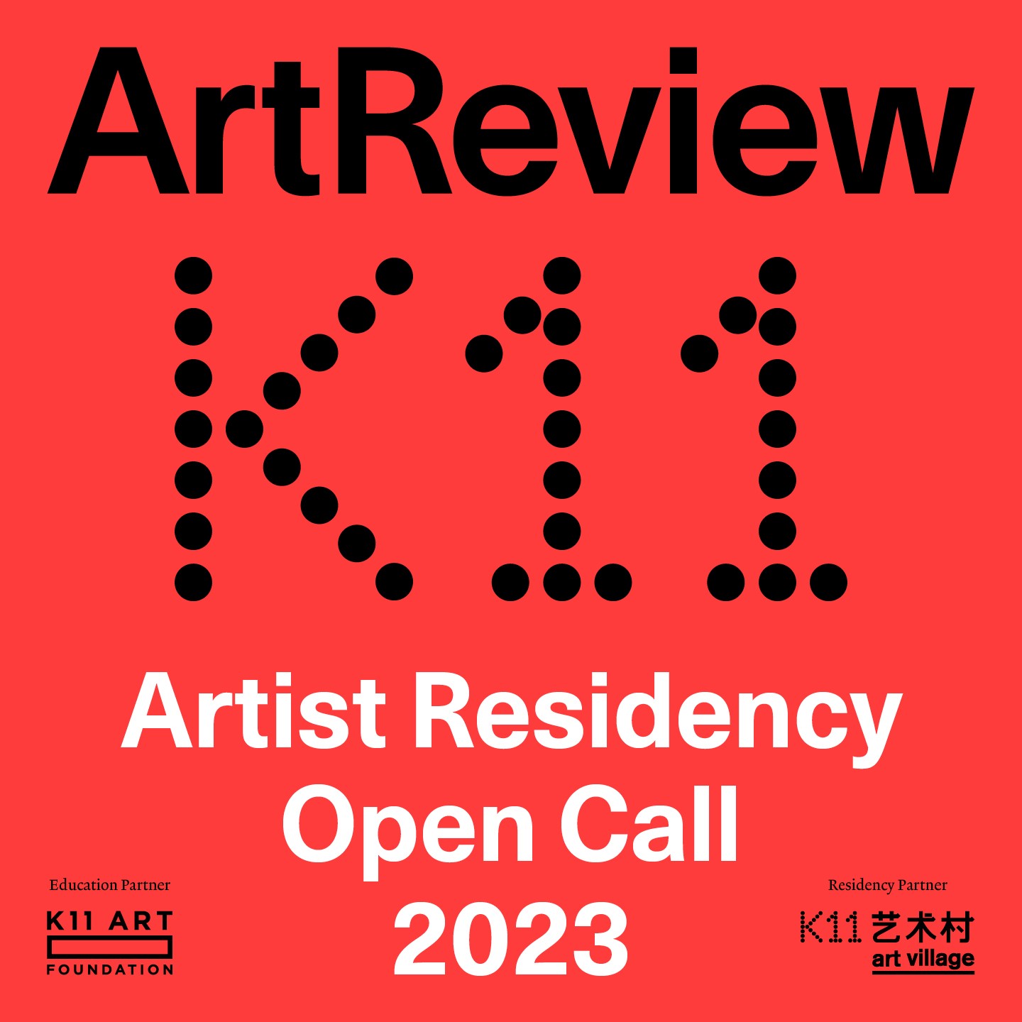 K11 ArtReview.jpg