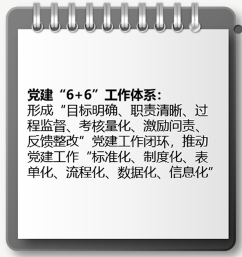 图片5.png.png