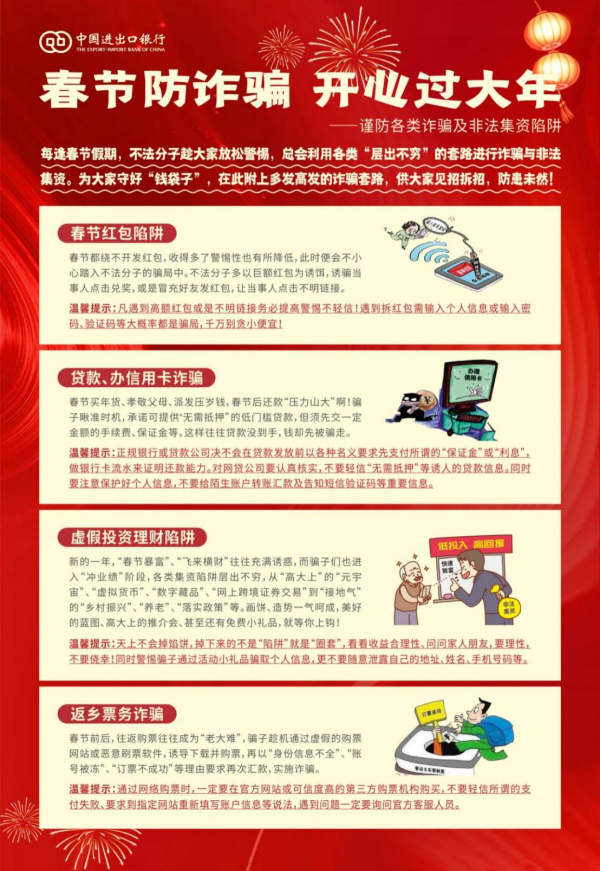 图片1.png.png