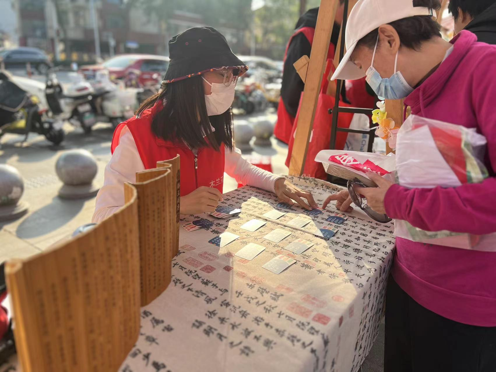 “书香沁润好时光，千年文化聚民智”书籍历史市集活动