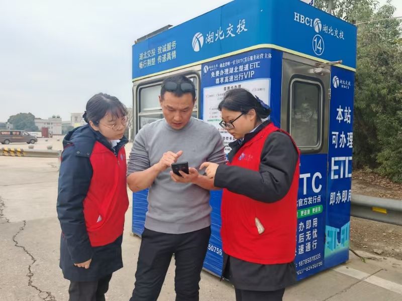 QQ图片20250206182833.jpg.jpg