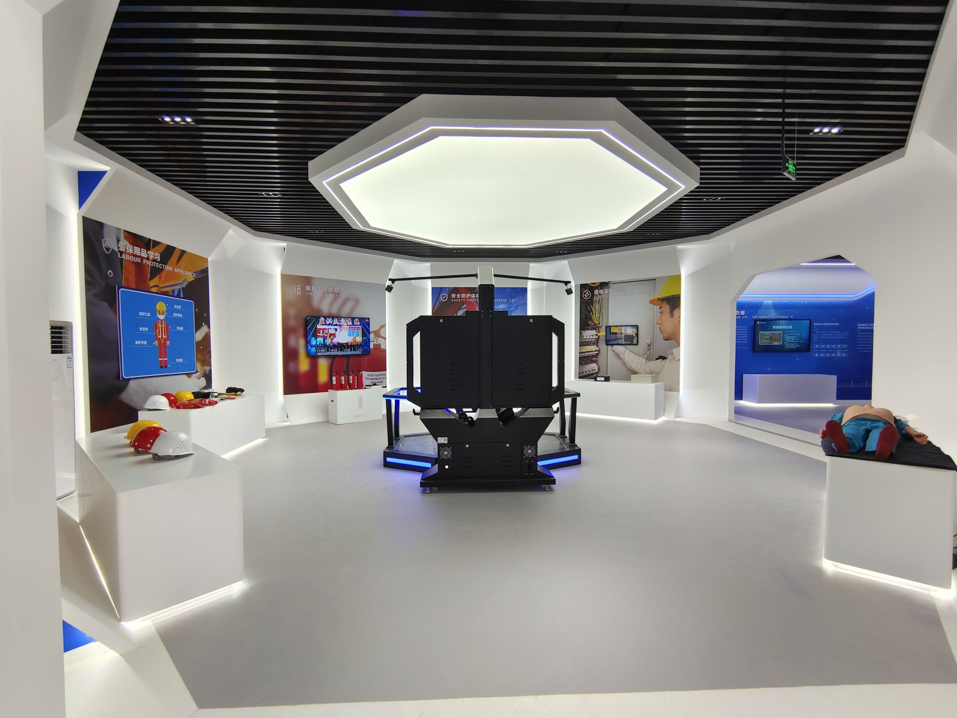 孝汉应智慧展厅全景_proc.jpg.jpg