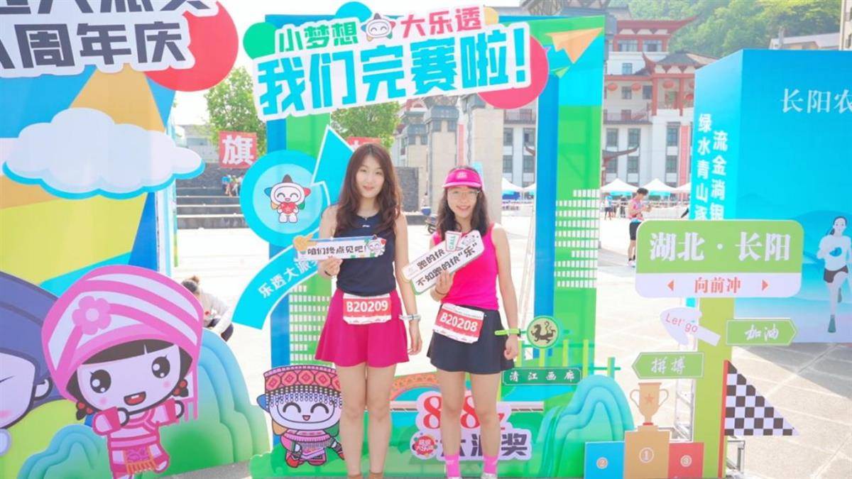 “每种力量都创造美丽”