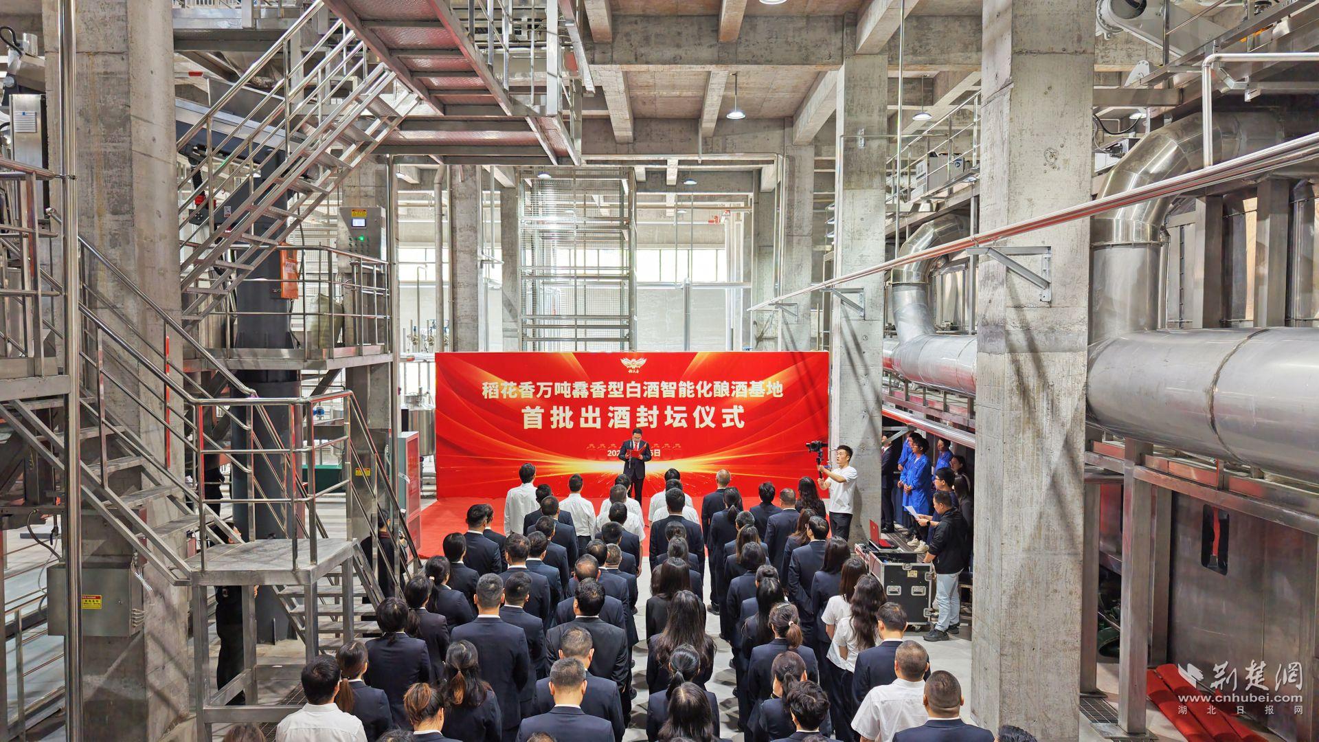 Guixiang底部的第一批罐子密封的葡萄酒被释放了！