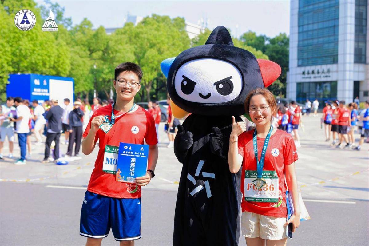 体育彩票小星星为“中央平原杯”阳光晴朗的长