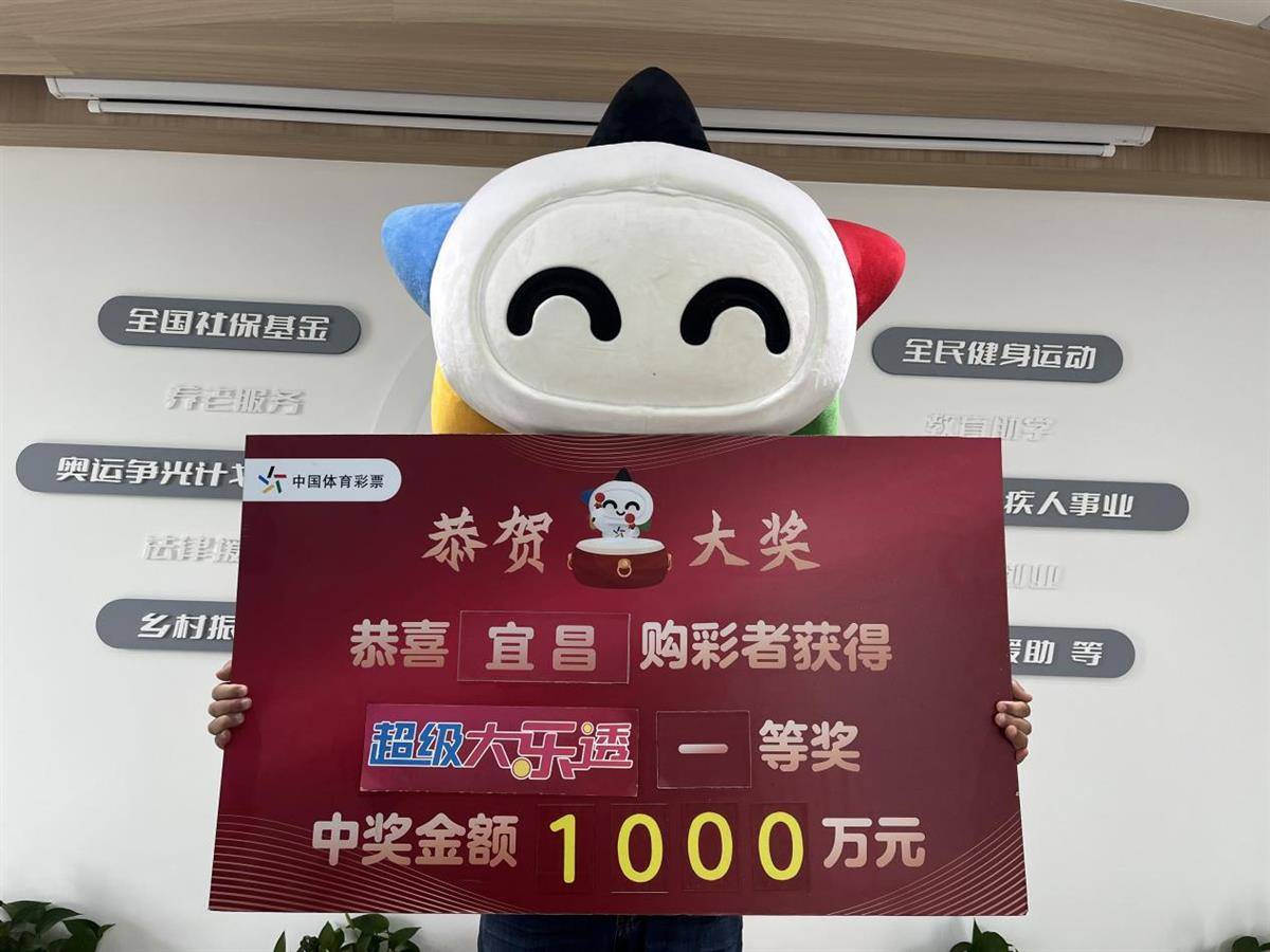 接受该奖项