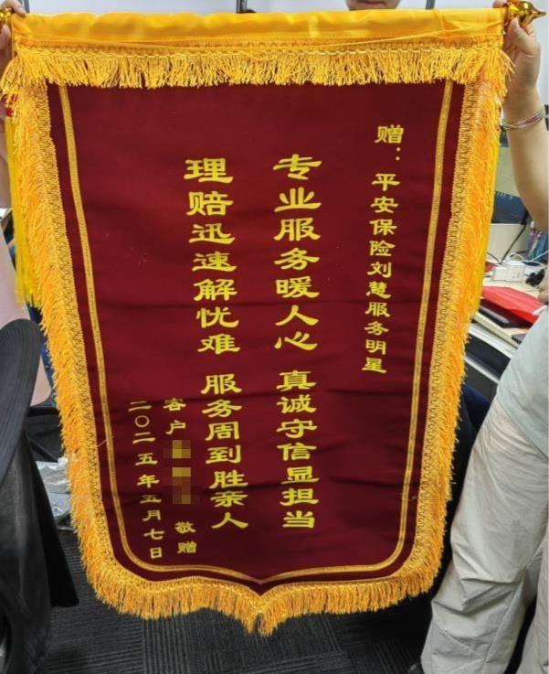 нping ping life hubei֧Ͱ֢ͻ
