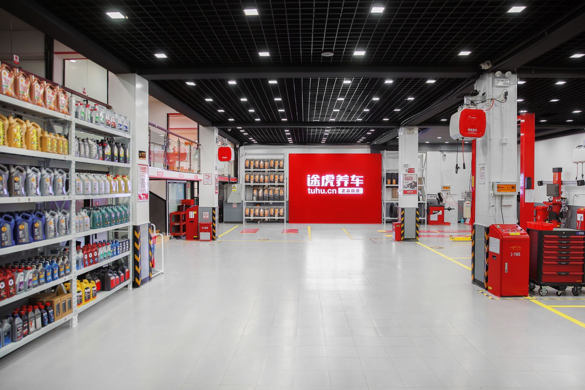 良好的声誉创造了市场的很大一部分，而Tuhu汽车