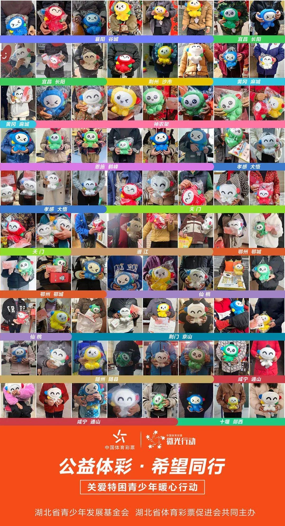 微光动作
