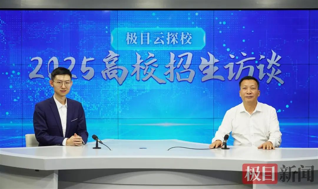 ̽|רעµԾ Hubei Land and ResourcesְҵѧԺͼھкĸ